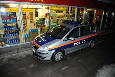 Tankstelle überfallen - Zeuge alarmiert Polizei tankstelle-ueberfallen-freistadt_21.jpg